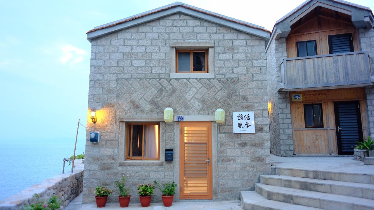 Yo Ho 23 Homestay Beigan Exterior photo